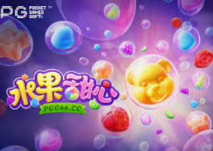 pg电子赢财神来了客户端