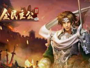 pg电子赢财神来了免费版