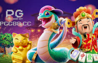 pg电子赢财神来了免费版